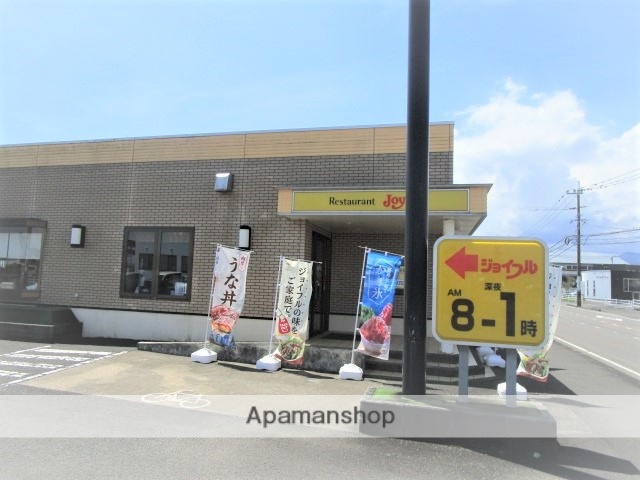 飲食店　ジョイフル宮崎本郷南方店（飲食店）まで617m