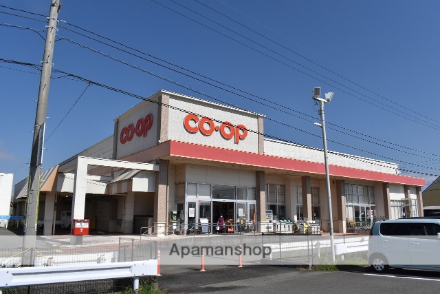 スーパー　生活協同組合コープみやざき店舗事業本部店舗支援部本郷店（スーパー）まで764m