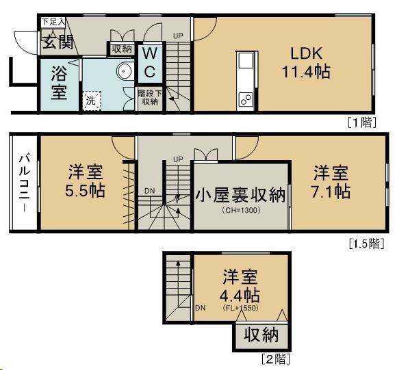 西洋イズムＮａｇａｙａの間取り