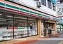 コンビニ　セブンイレブン岡山駅元町店（コンビニ）まで350m