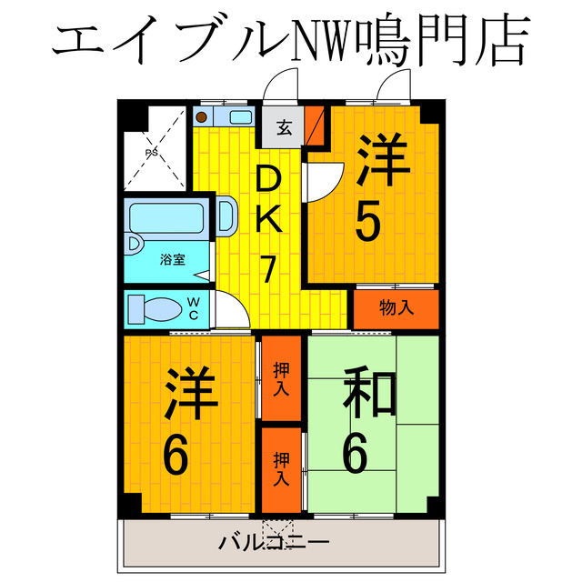 鳴門市撫養町大桑島のマンションの間取り