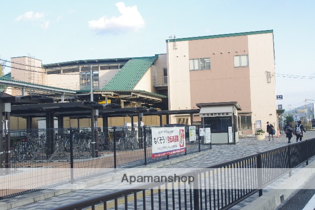 その他　本郷駅（その他）まで1934m