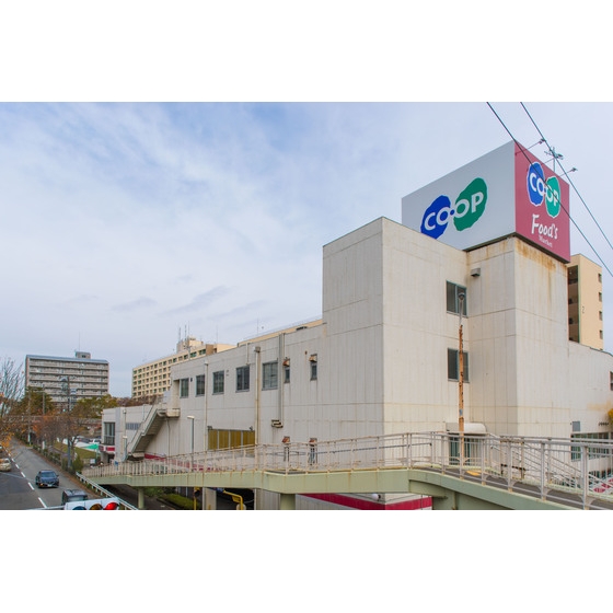 スーパー　コープこうべコープ西鈴蘭台（スーパー）まで1000m