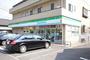 コンビニ　ファミリーマート（コンビニ）まで515m