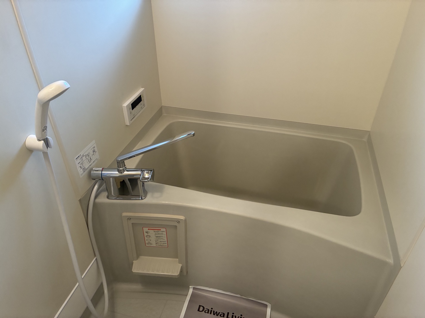 バス・シャワールーム　別間取りイメージ写真