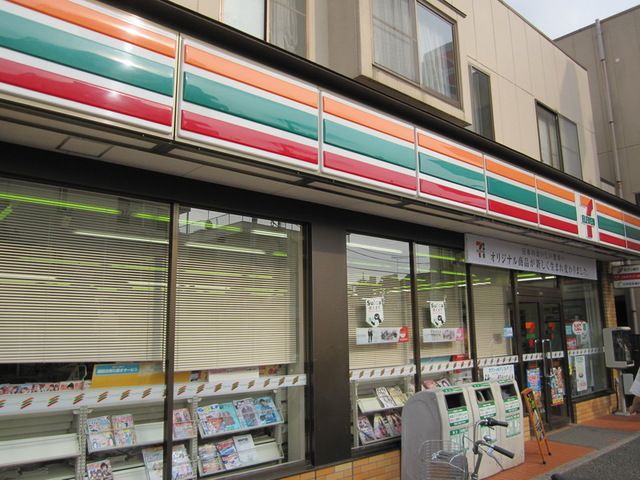 【立川市柴崎町のマンションのコンビニ】