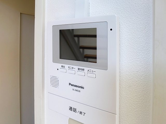 セキュリティ　2025年1月撮影※現況を優先致します。