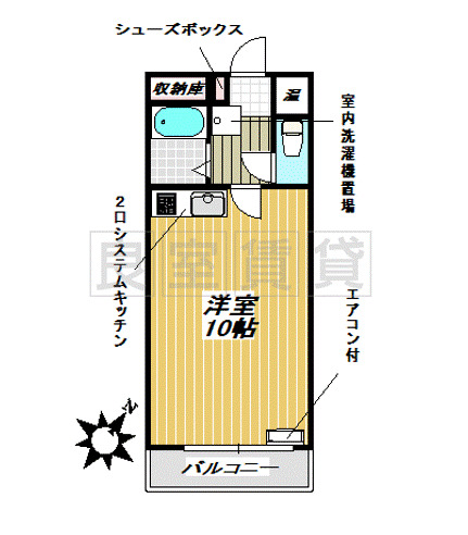 スターハイムの間取り