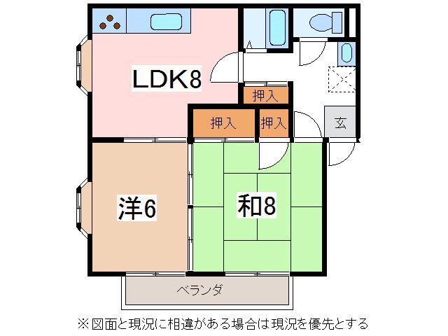 松本市大字笹賀のアパートの間取り