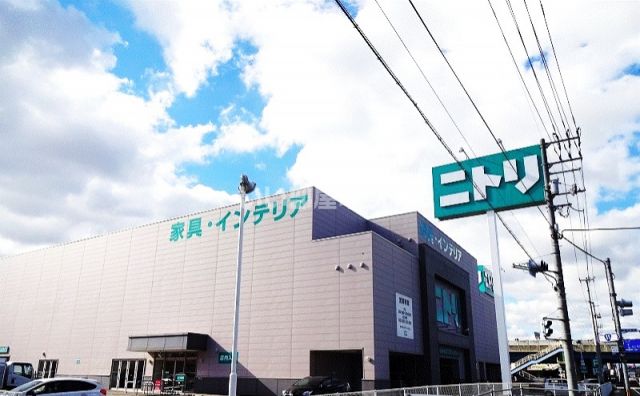 その他　ニトリ徳島北店（その他）まで817m