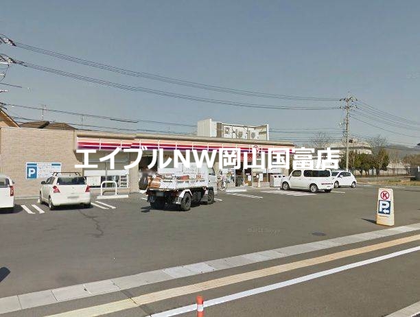 コンビニ　サークルK岡山中島店（コンビニ）まで750m