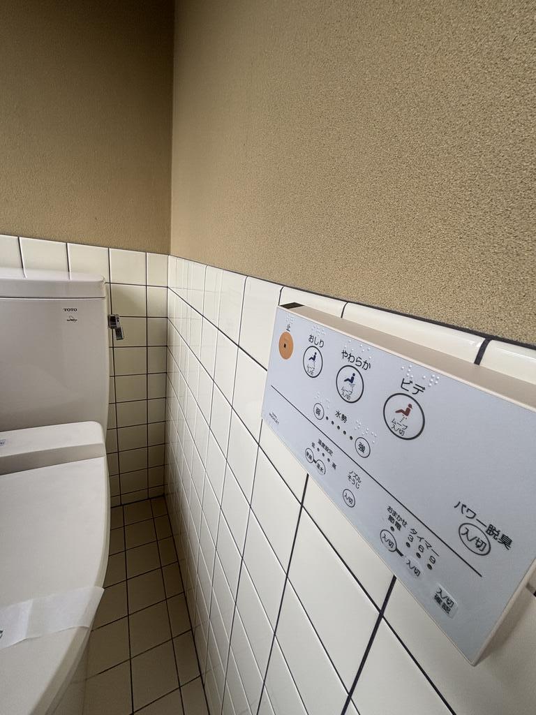 その他設備　ウォシュレット