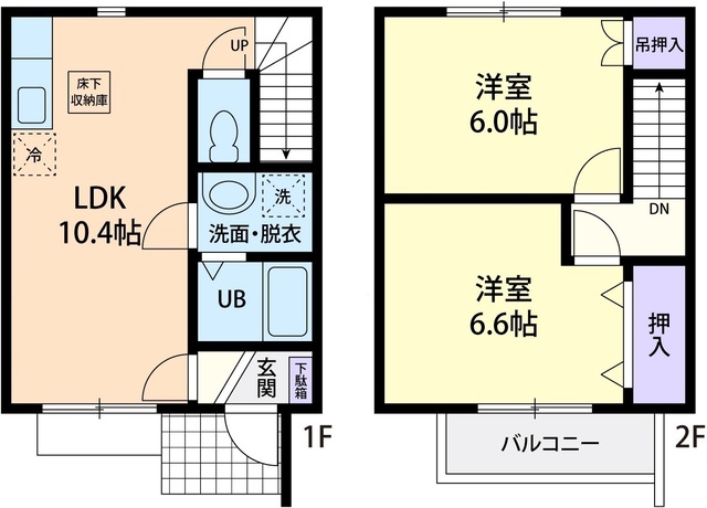 ドミールシルバンの間取り