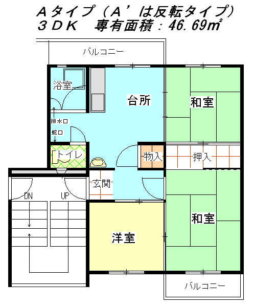 公社賃貸SMALIO 貝塚中央の間取り