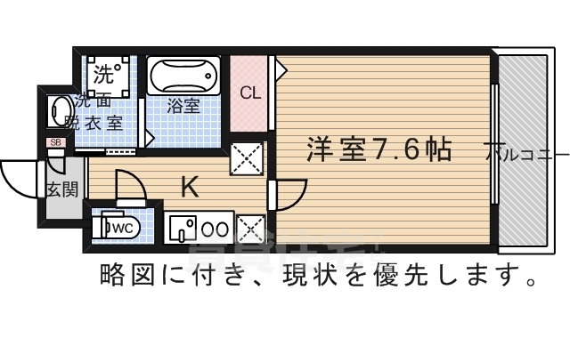 京都市南区東九条河西町のマンションの間取り