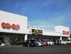 【倉敷市川入のアパートのスーパー】