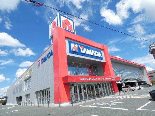 その他　ヤマダ電機（その他）まで199m