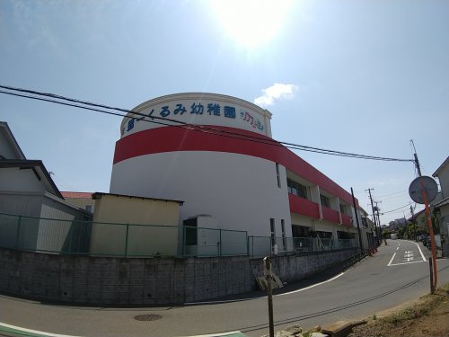 【コンフォート津田沼弐番館の幼稚園・保育園】