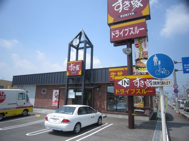 【レイワールIの飲食店】