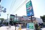 スーパー　サミットストア三鷹台団地店（スーパー）まで269m