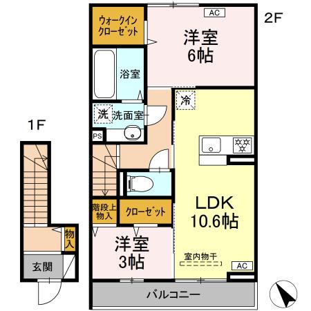 東京都府中市押立町５（アパート）の賃貸物件の間取り