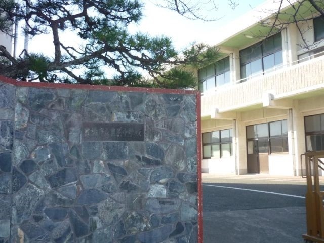 中学校　豊橋市立豊岡中学校（中学校）まで1013m