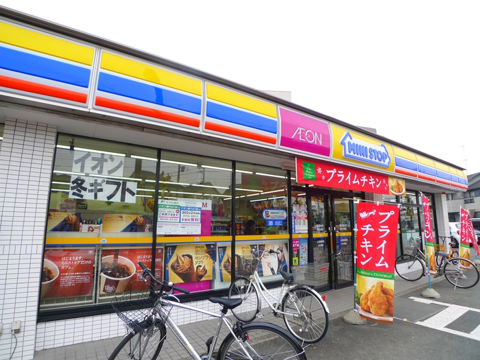 コンビニ　ミニスットプ（コンビニ）まで400m