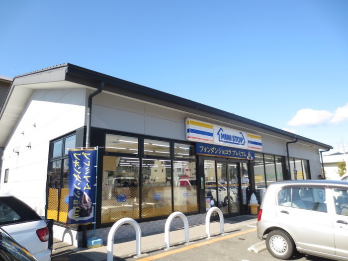 コンビニ　ミニストップ　上高野店（コンビニ）まで995m
