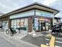 コンビニ　ファミリーマート 北白川店（コンビニ）まで950m