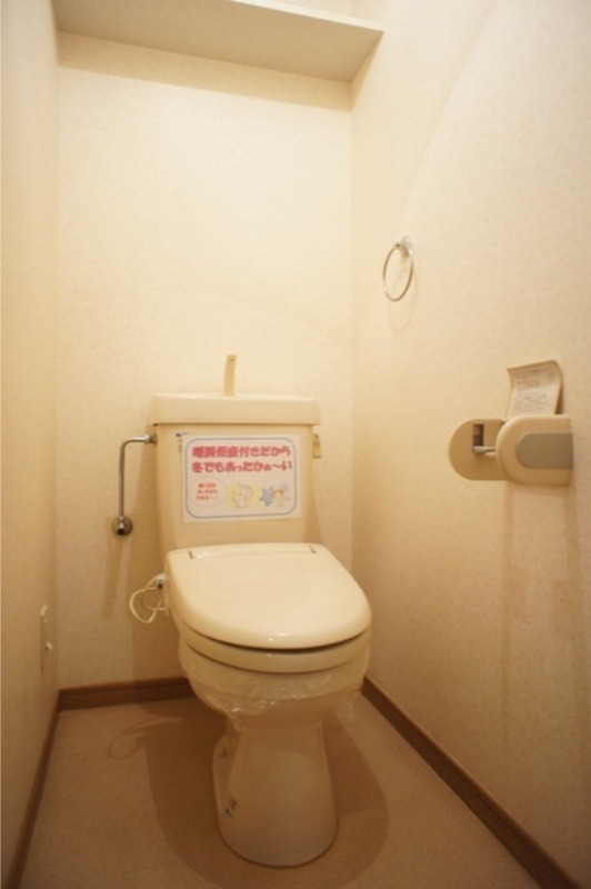 トイレ　図面と現状に相違がある場合には現状を優先