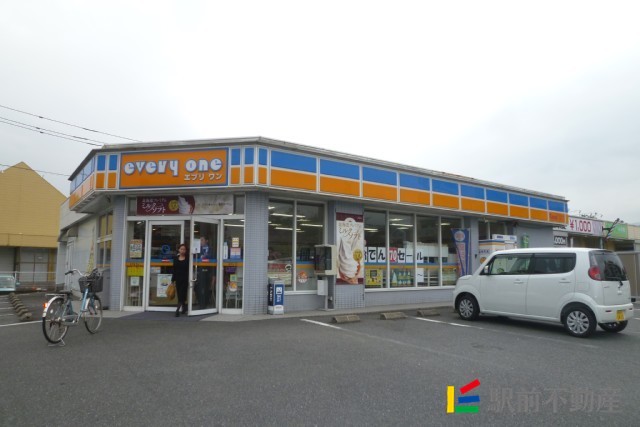 コンビニ　エブリワン基山店（コンビニ）まで300m