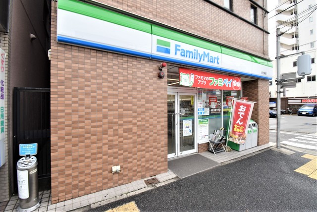 コンビニ　ファミリーマート　庄内通店（コンビニ）まで62m