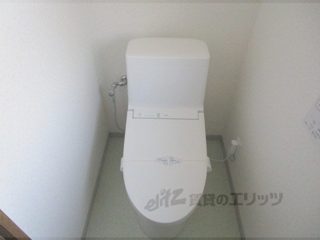 フレマリール若竹のトイレ写真