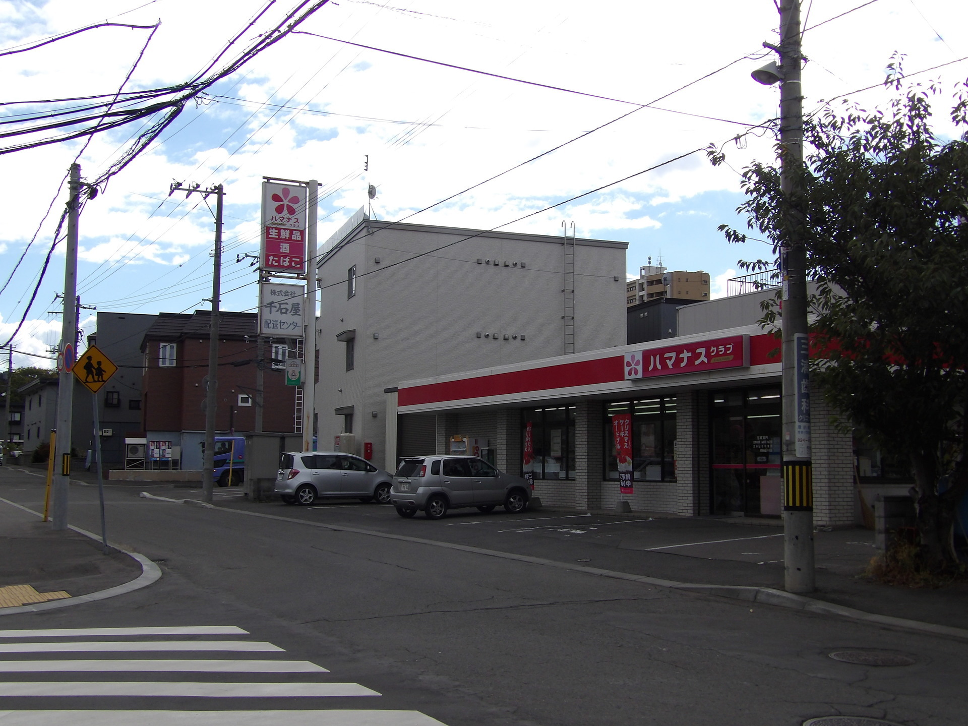 コンビニ　ハマナスクラブ北22条店（コンビニ）まで151m