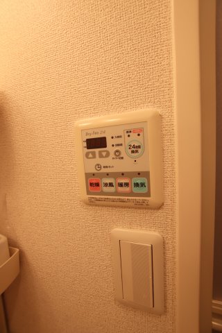 その他設備　浴室乾燥機