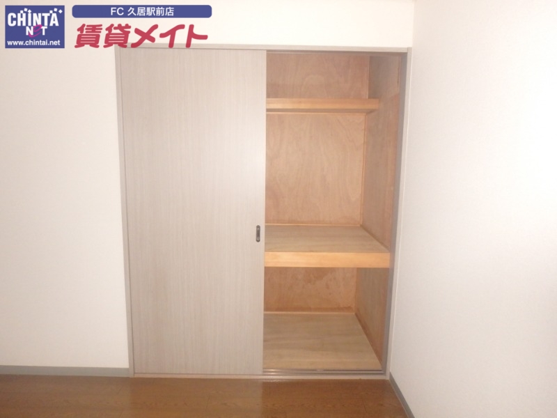 収納　同物件別部屋タイプ