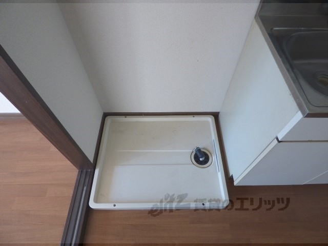 その他部屋・スペース　洗濯機置場