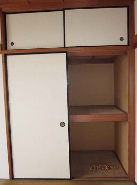 収納　現況優先