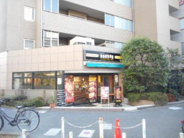 飲食店　ドトールコーヒーショップ笹塚南口店（飲食店）まで705m