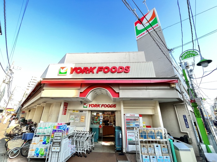 スーパー　ヨークフーズ（スーパー）まで300m