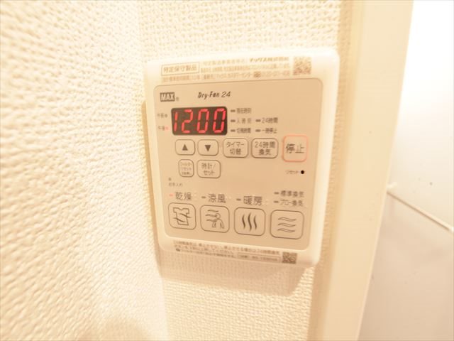 その他設備　浴室暖房乾燥機能付バス