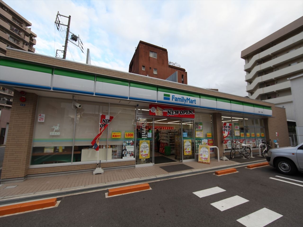 コンビニ　ファミリーマート 平安一丁目店（コンビニ）（コンビニ）まで184m