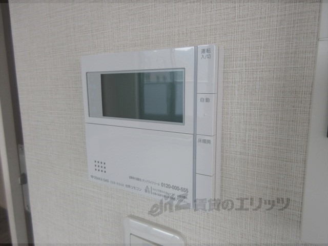 その他設備　給湯器リモコン