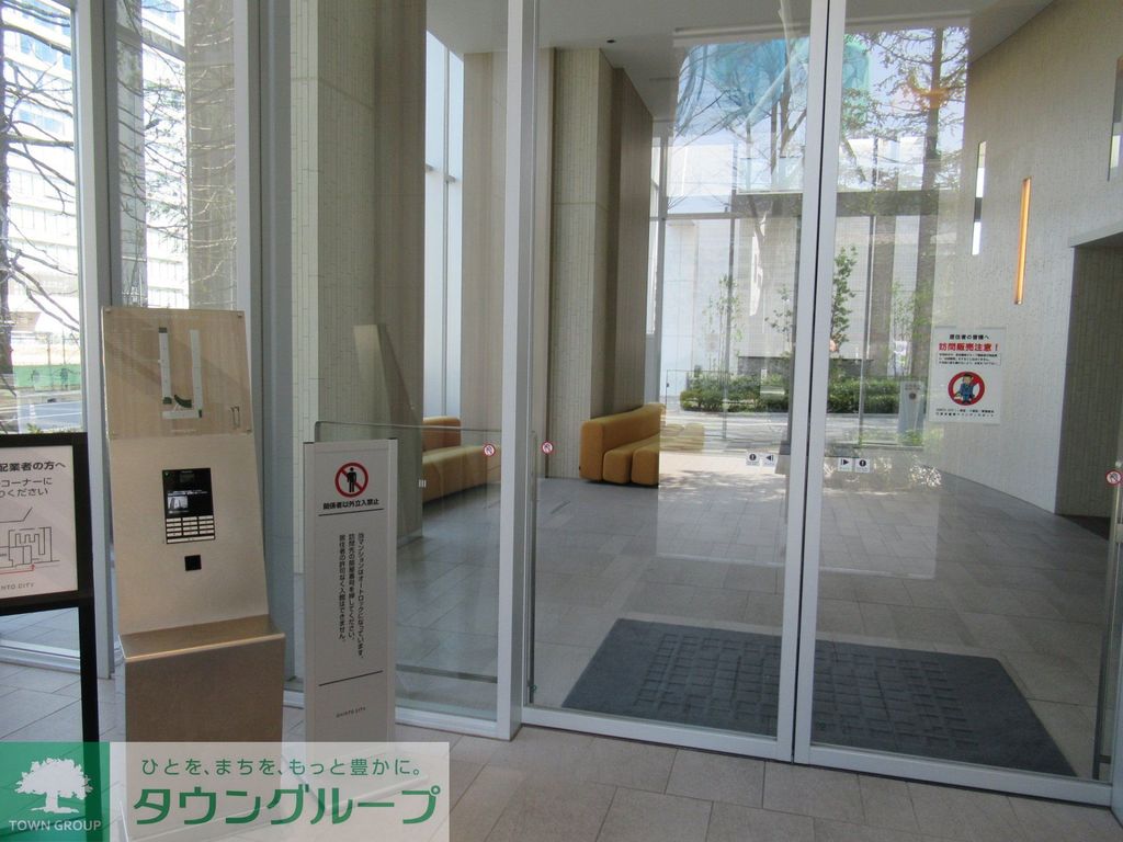 その他設備　オートロックセキュリティ：エントランスホール