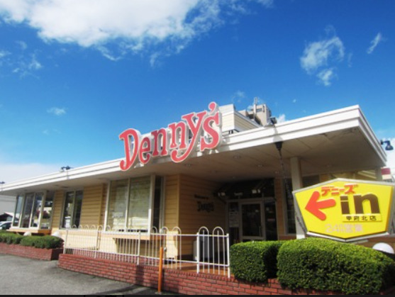 飲食店　デニーズ 甲府北店（飲食店）まで1623m