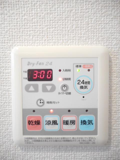 その他設備　浴室乾燥付きで雨の日でも洗濯物が干せます☆