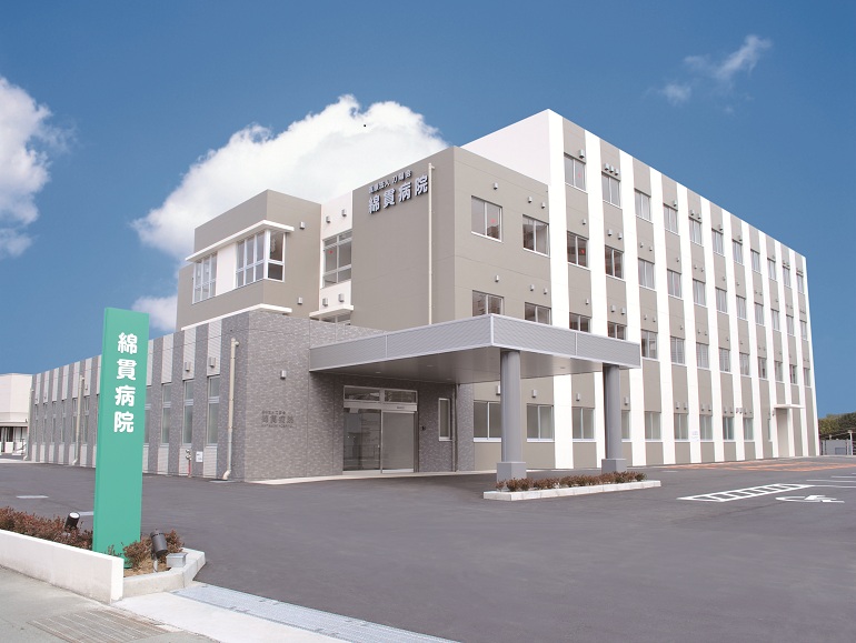 病院　綿貫病院（病院）まで288m