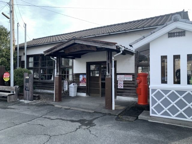 その他　遠州森駅（その他）まで300m