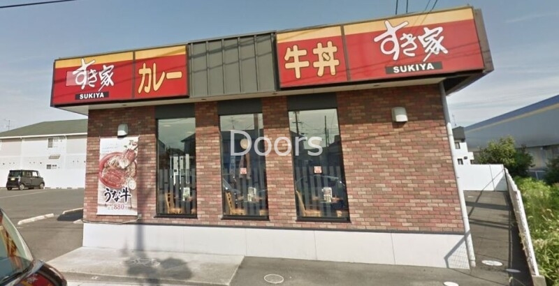 飲食店　すき家岡山福田店（飲食店）まで640m