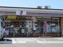 コンビニ　セブン－イレブン下関稗田南町店（コンビニ）まで284m